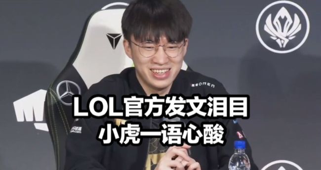 來到皇馬 來到皇馬