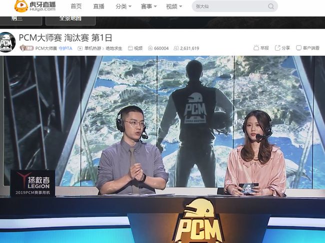 传递的信息 传递的信息