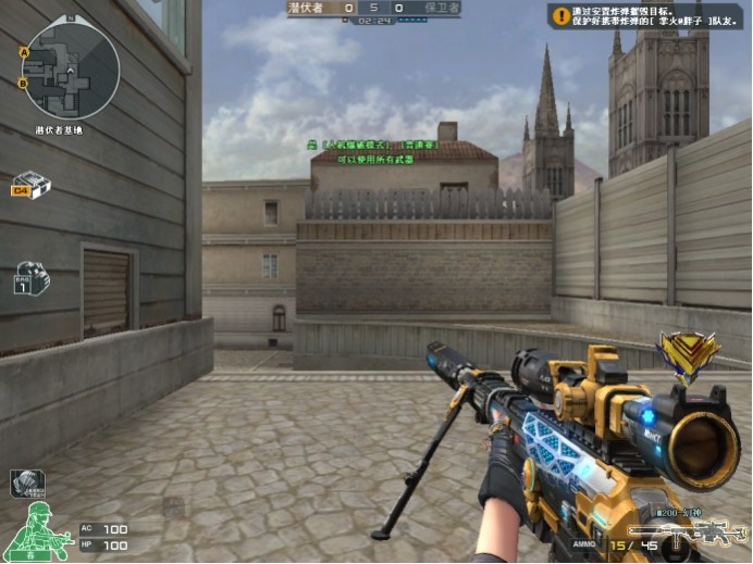 率的数学依 率的数学依