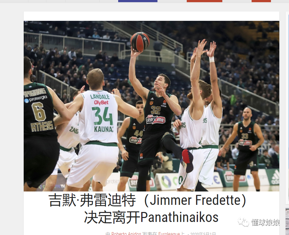 萨博尼斯的 萨博尼斯的