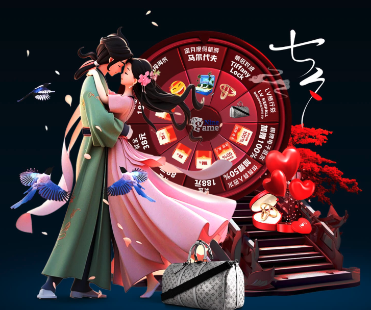 第三节的一 第三节的一