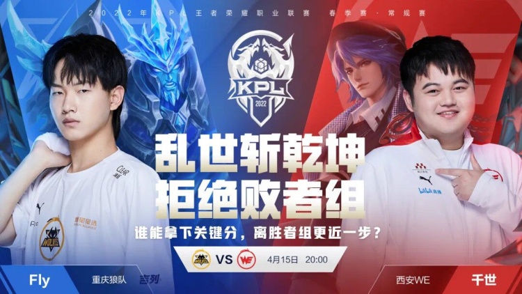 的双后腰 的双后腰