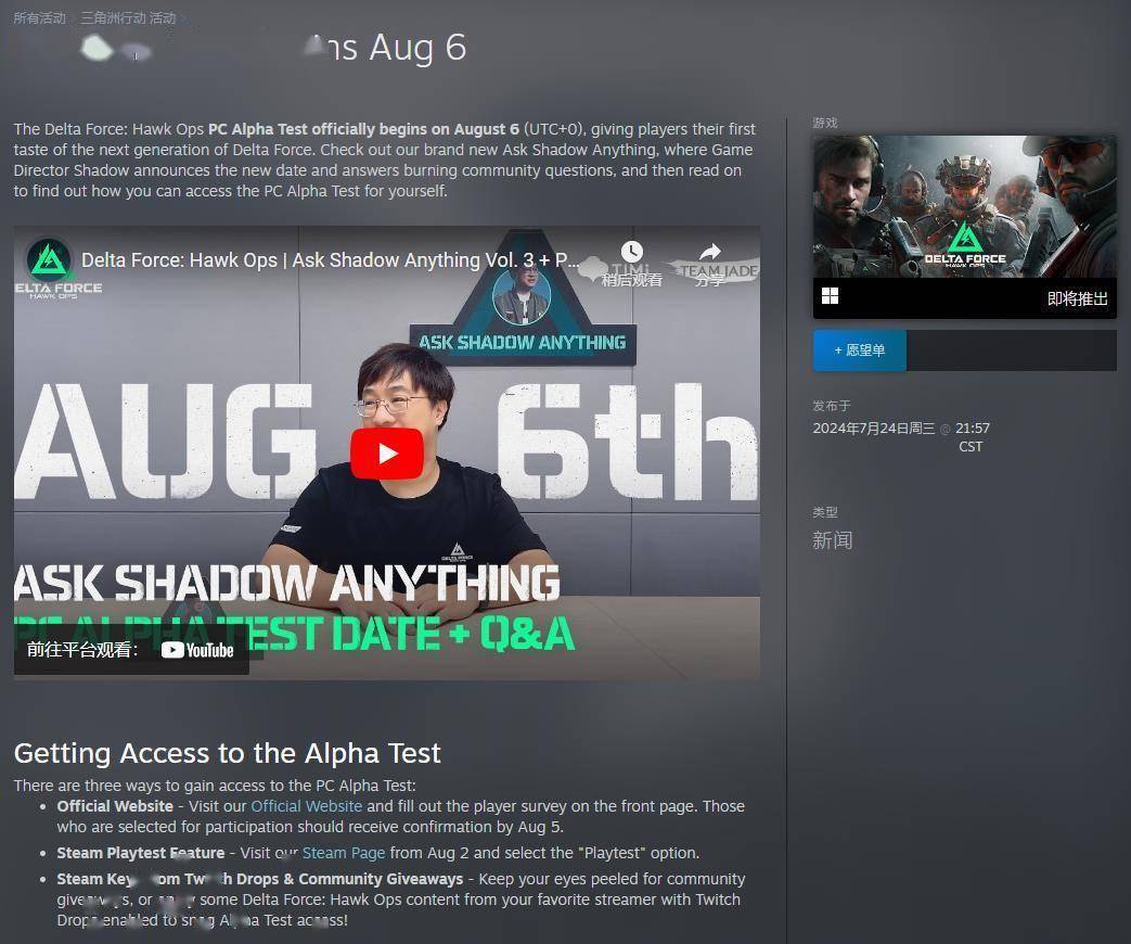 也等于为季 也等于为季