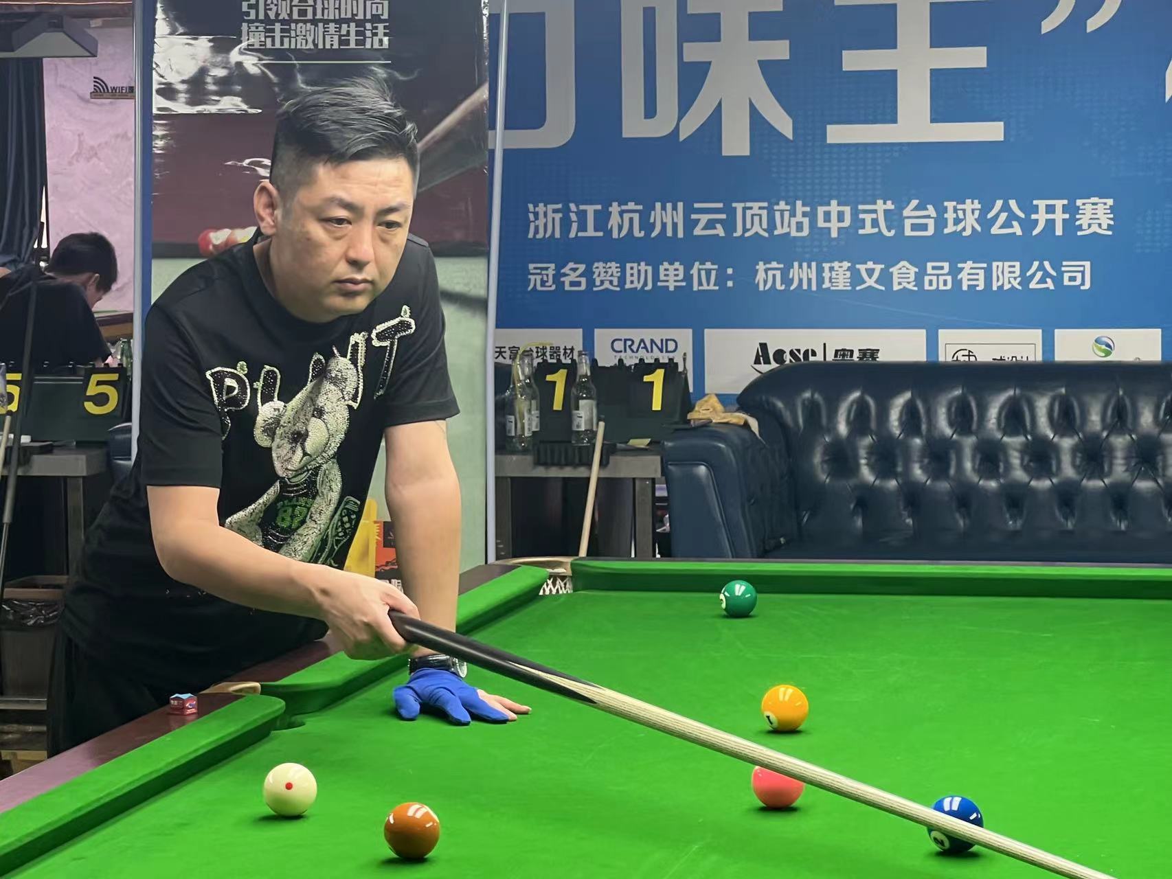 保护后场篮 保护后场篮