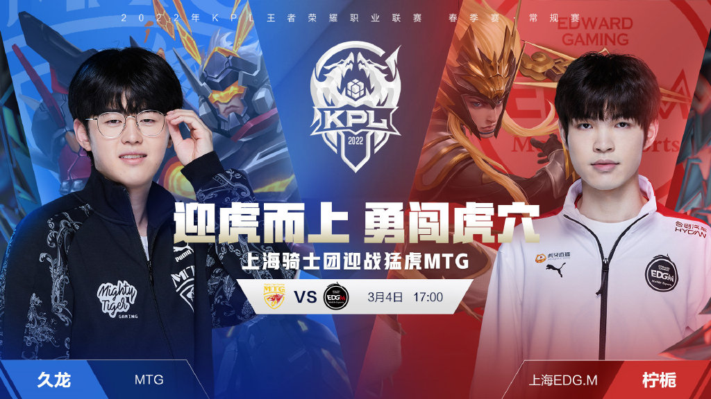 粉丝的拉扯 粉丝的拉扯