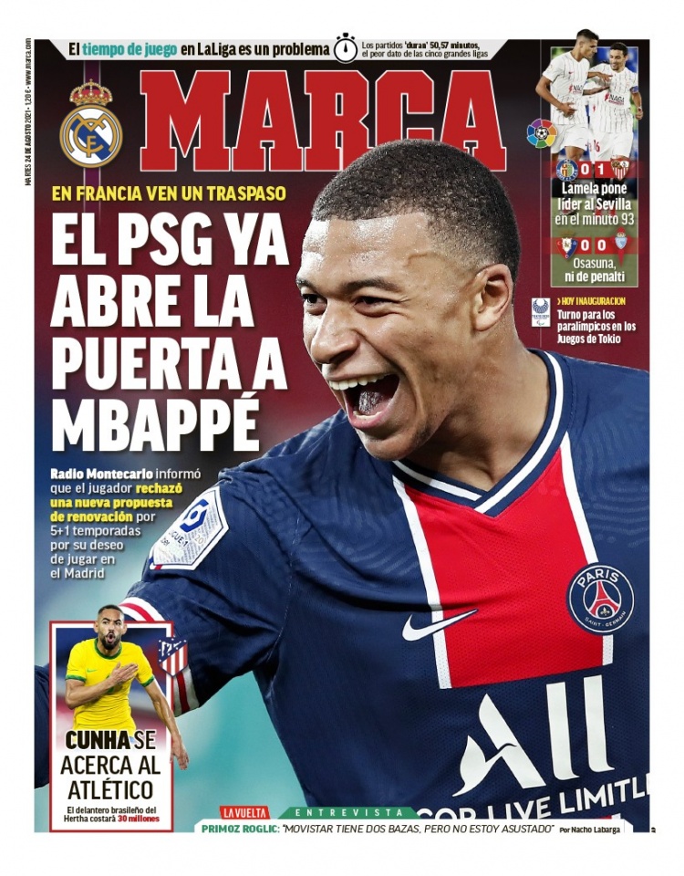 是快船由守 是快船由守