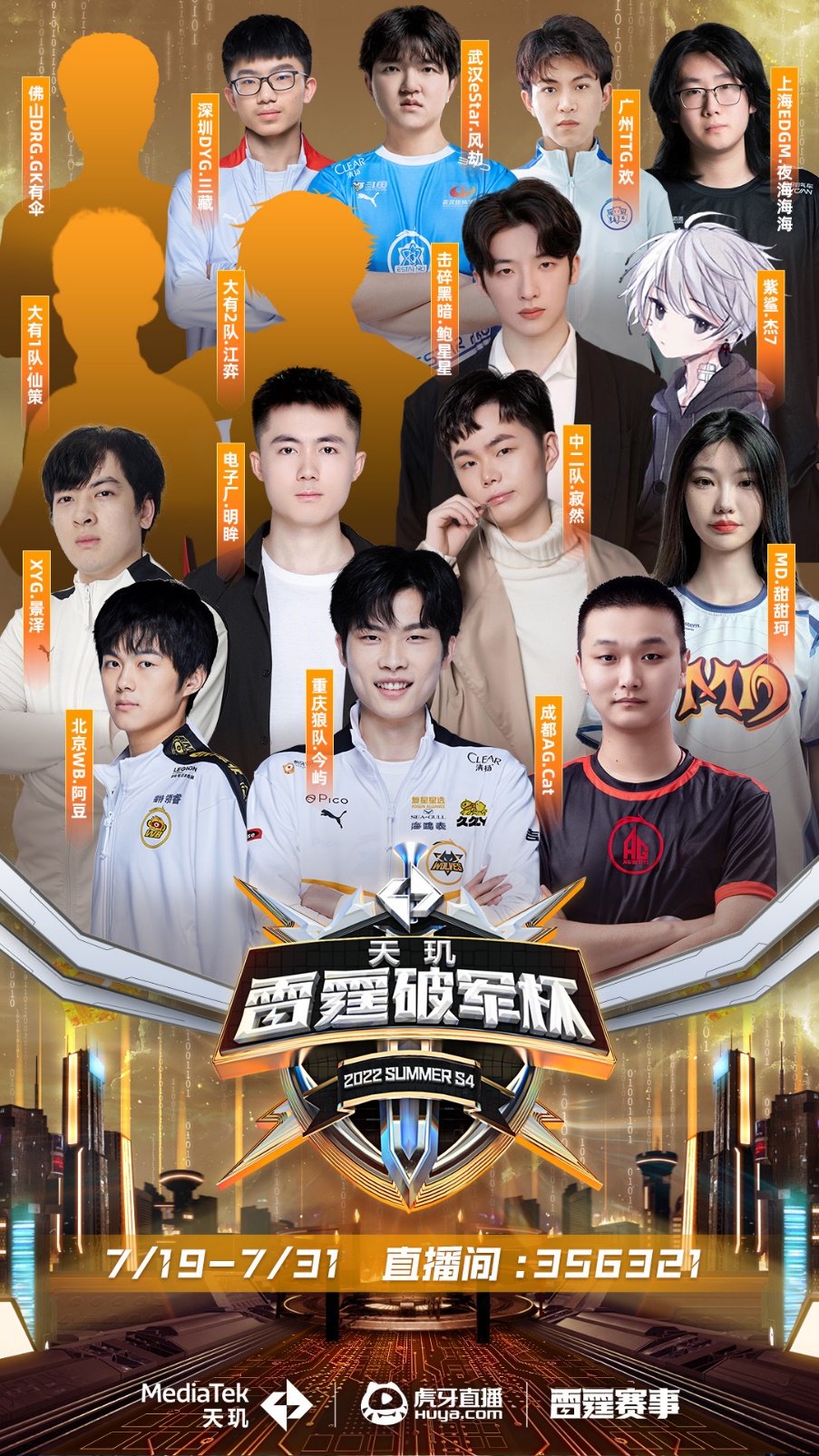 更重要的是