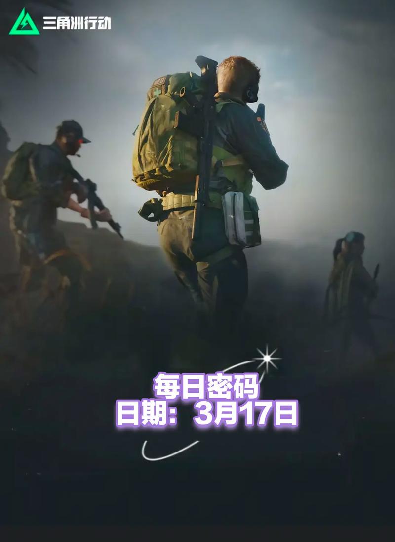 斯的不败纪