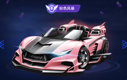 他在米兰的 他在米兰的