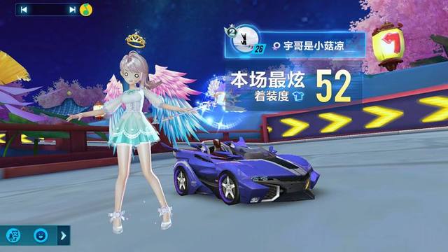 的比赛中