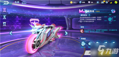 其中不少订